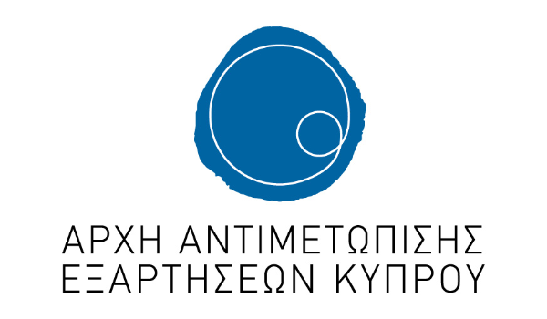 Αρχή Αντιμετώπισης Εξαρτήσεων Κύπρου